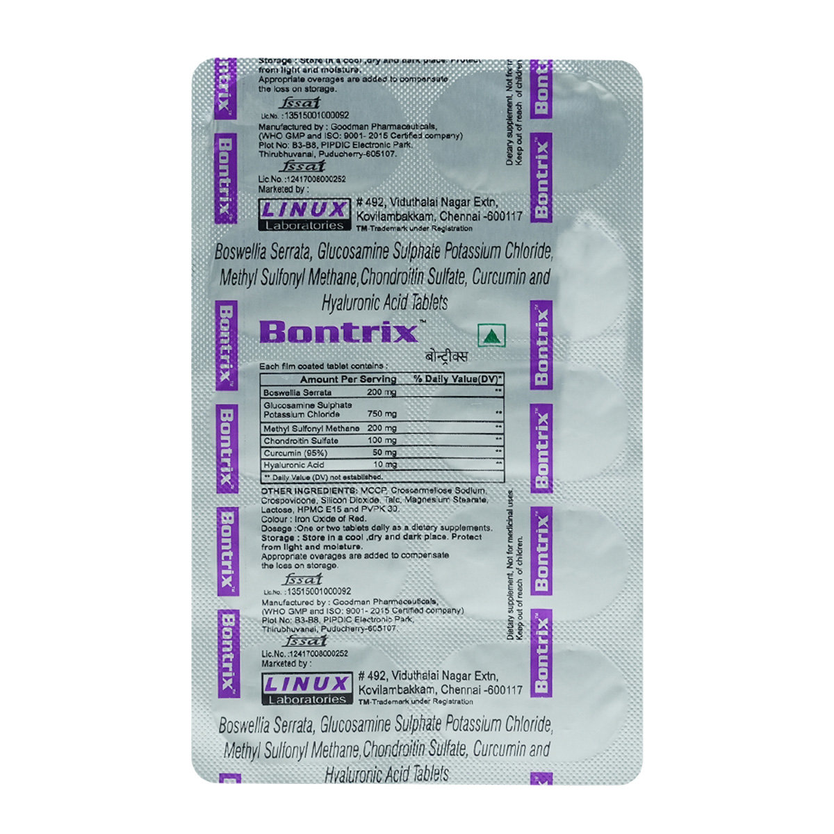 Bontrix Tablet 10's, Pack of 10 Bontrix Tablet 10's, Pack of 10