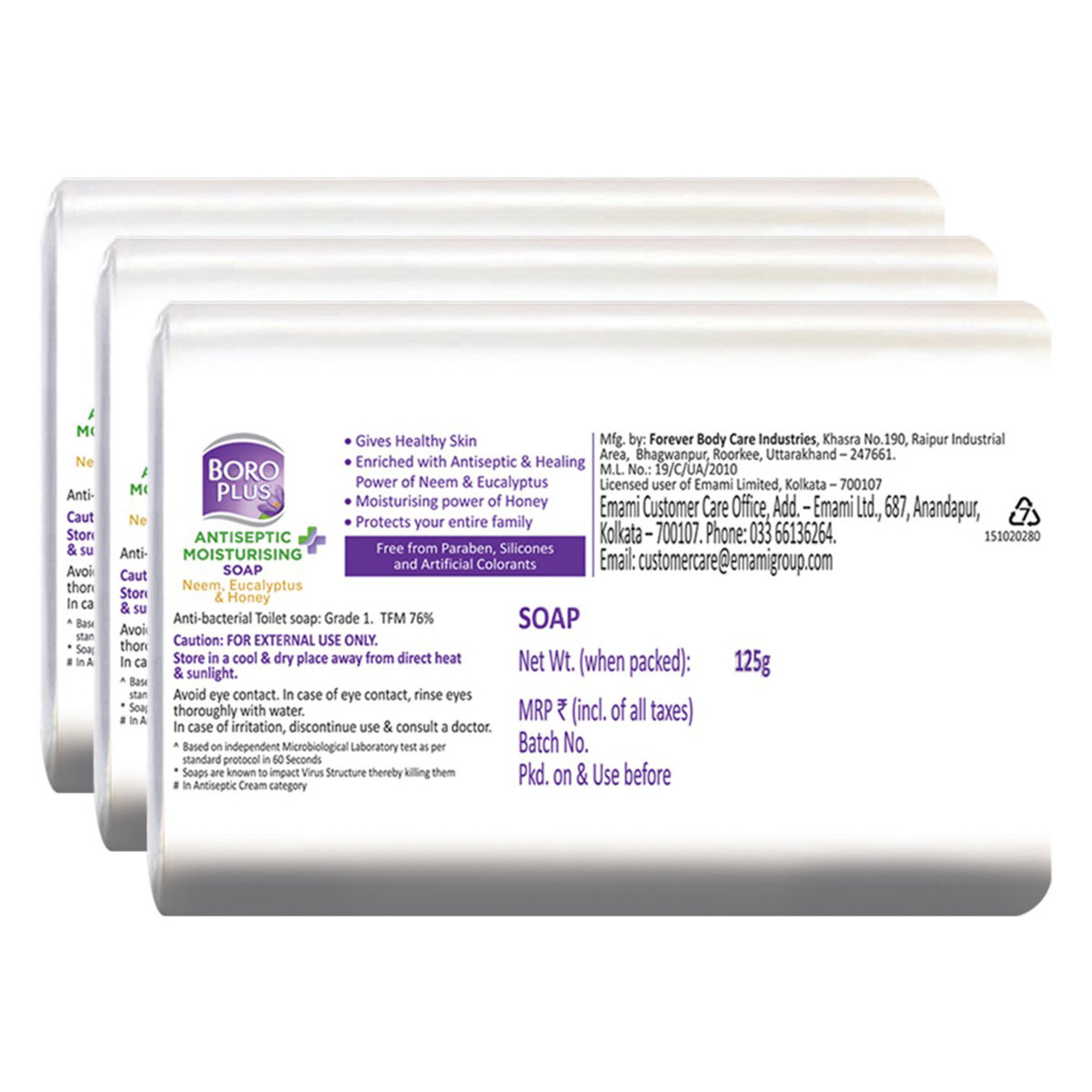 Boroplus Antiseptic + Moisturising Soap With Neem, Eucalyptus & Honey 125 gm (Buy 2, Get 1 Free), Pack of 1 Boroplus Antiseptic + Moisturising Soap With Neem, Eucalyptus & Honey 125 gm (Buy 2, Get 1 Free), Pack of 1