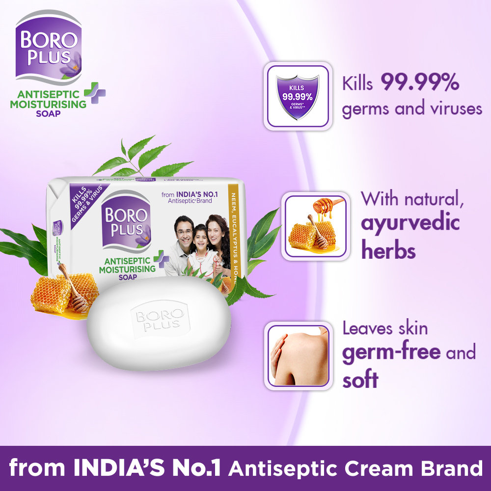Boroplus Antiseptic + Moisturising Soap With Neem, Eucalyptus & Honey 125 gm (Buy 2, Get 1 Free), Pack of 1 Boroplus Antiseptic + Moisturising Soap With Neem, Eucalyptus & Honey 125 gm (Buy 2, Get 1 Free), Pack of 1