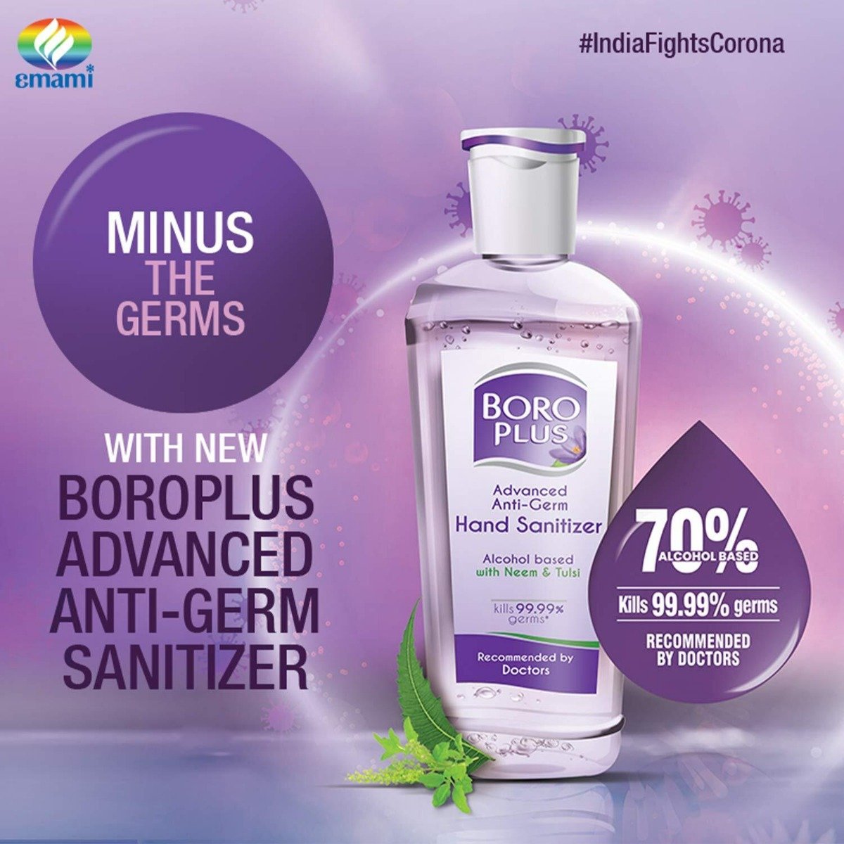 Boroplus Advanced Anti-germ Hand Sanitizer 300 ml | Neem & Tulsi | Kills 99.9% Germs | Alcohol Based Hand Sanitizer, Pack of 1 Boroplus Advanced Anti-germ Hand Sanitizer 300 ml | Neem & Tulsi | Kills 99.9% Germs | Alcohol Based Hand Sanitizer, Pack of 1