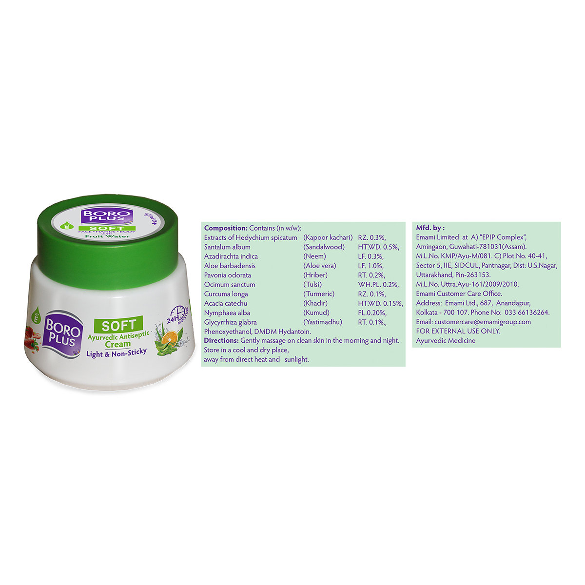 Boroplus Soft Antiseptic Cream 25 ml | Light & Non-sticky | Provides 24 hour moisturisation|Ayurvedic Cream for all seasons| Moisturises Dry Skin| 10 Natural Ingredients|Vitamin E | With Fruit Water and 10 Super Herbs, Pack of 1 Boroplus Soft Antiseptic Cream 25 ml | Light & Non-sticky | Provides 24 hour moisturisation|Ayurvedic Cream for all seasons| Moisturises Dry Skin| 10 Natural Ingredients|Vitamin E | With Fruit Water and 10 Super Herbs, Pack of 1