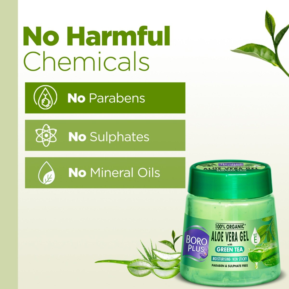 Boroplus 100% Organic Aloe Vera Gel with Green Tea, 200 ml, Pack of 1 Boroplus 100% Organic Aloe Vera Gel with Green Tea, 200 ml, Pack of 1