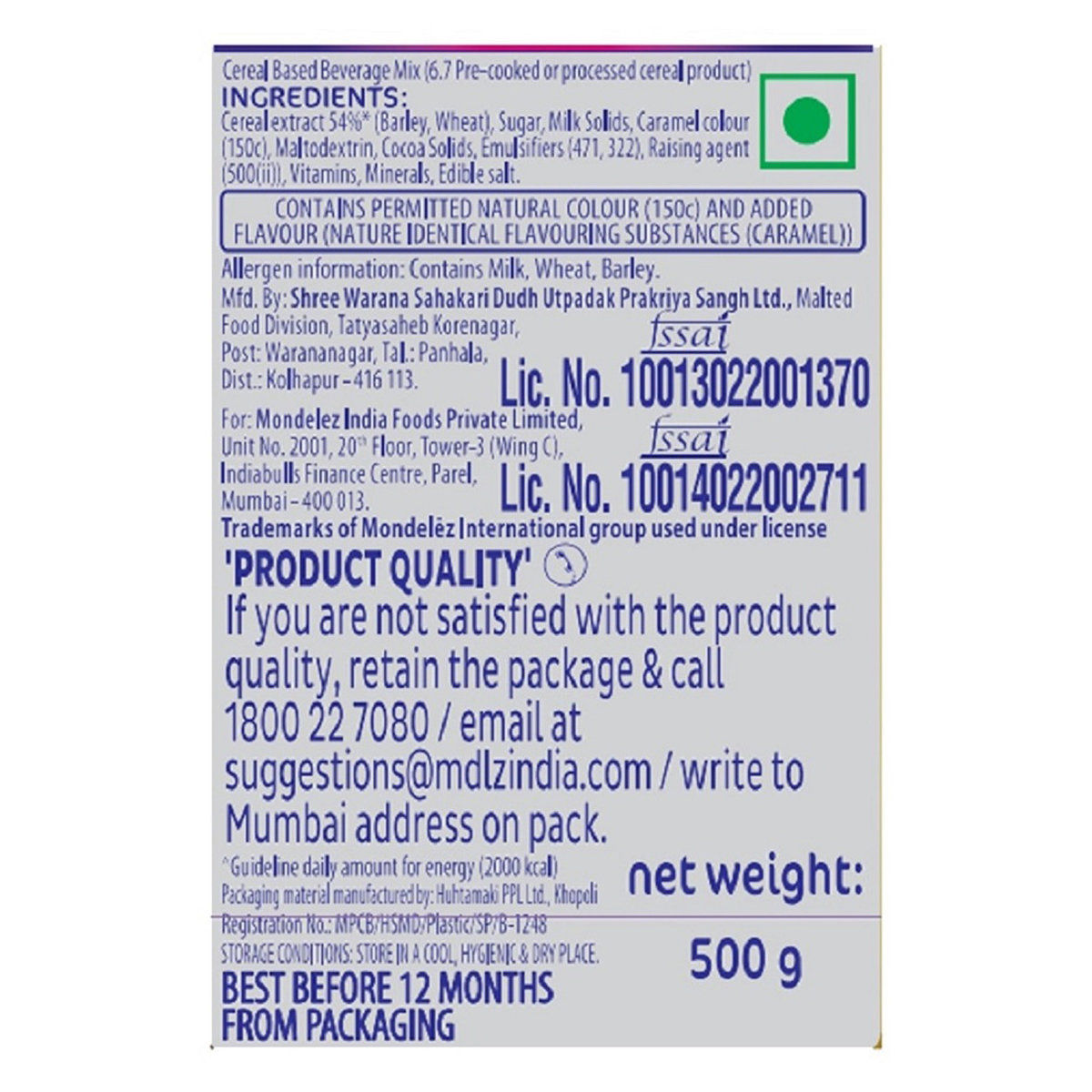 Cadbury Bournvita 5 Star Magic Nutrition Powder, 500 gm Jar, Pack of 1 Cadbury Bournvita 5 Star Magic Nutrition Powder, 500 gm Jar, Pack of 1