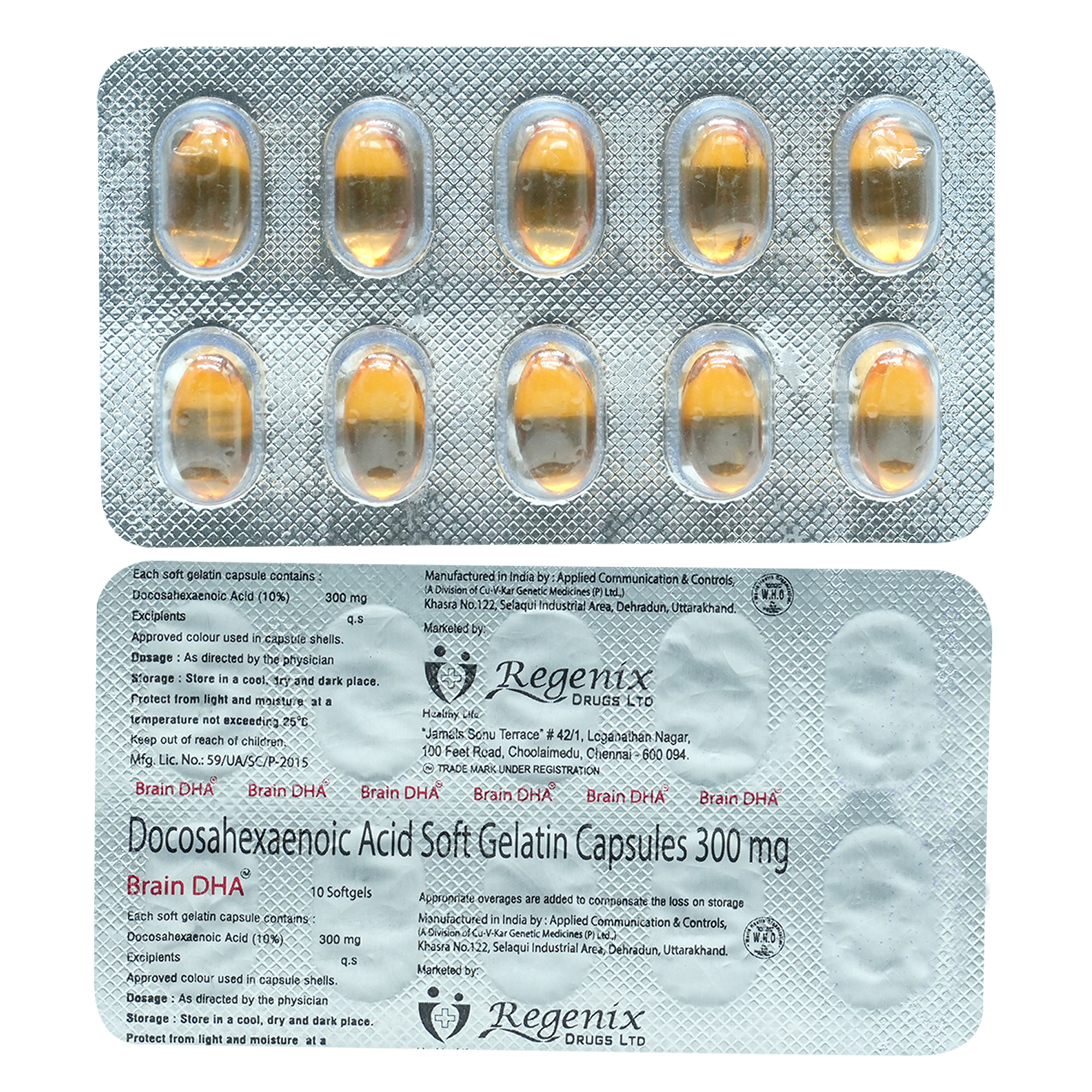 Brain DHA Capsule 10's, Pack of 10 CAPSULES Brain DHA Capsule 10's, Pack of 10 CAPSULES