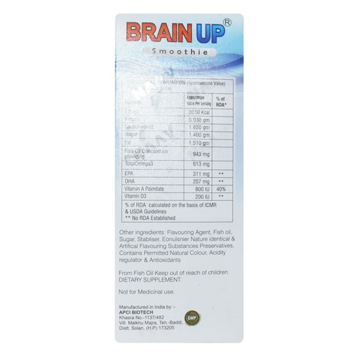 Brain UP Smoothie Mango Suspension 150 ml, Pack of 1 Brain UP Smoothie Mango Suspension 150 ml, Pack of 1