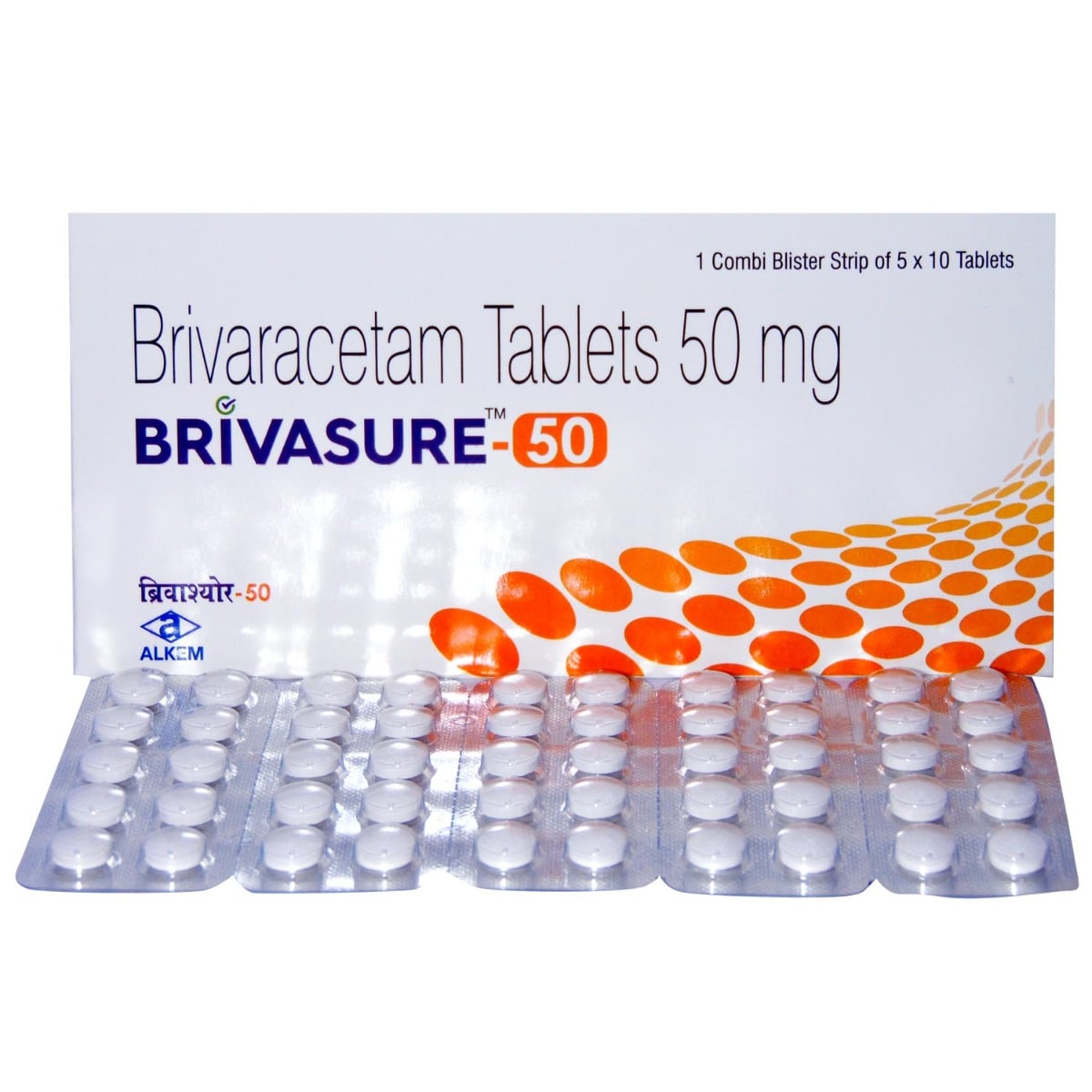 Brivasure-50 Tablet 10's, Pack of 10 TABLETS Brivasure-50 Tablet 10's, Pack of 10 TABLETS