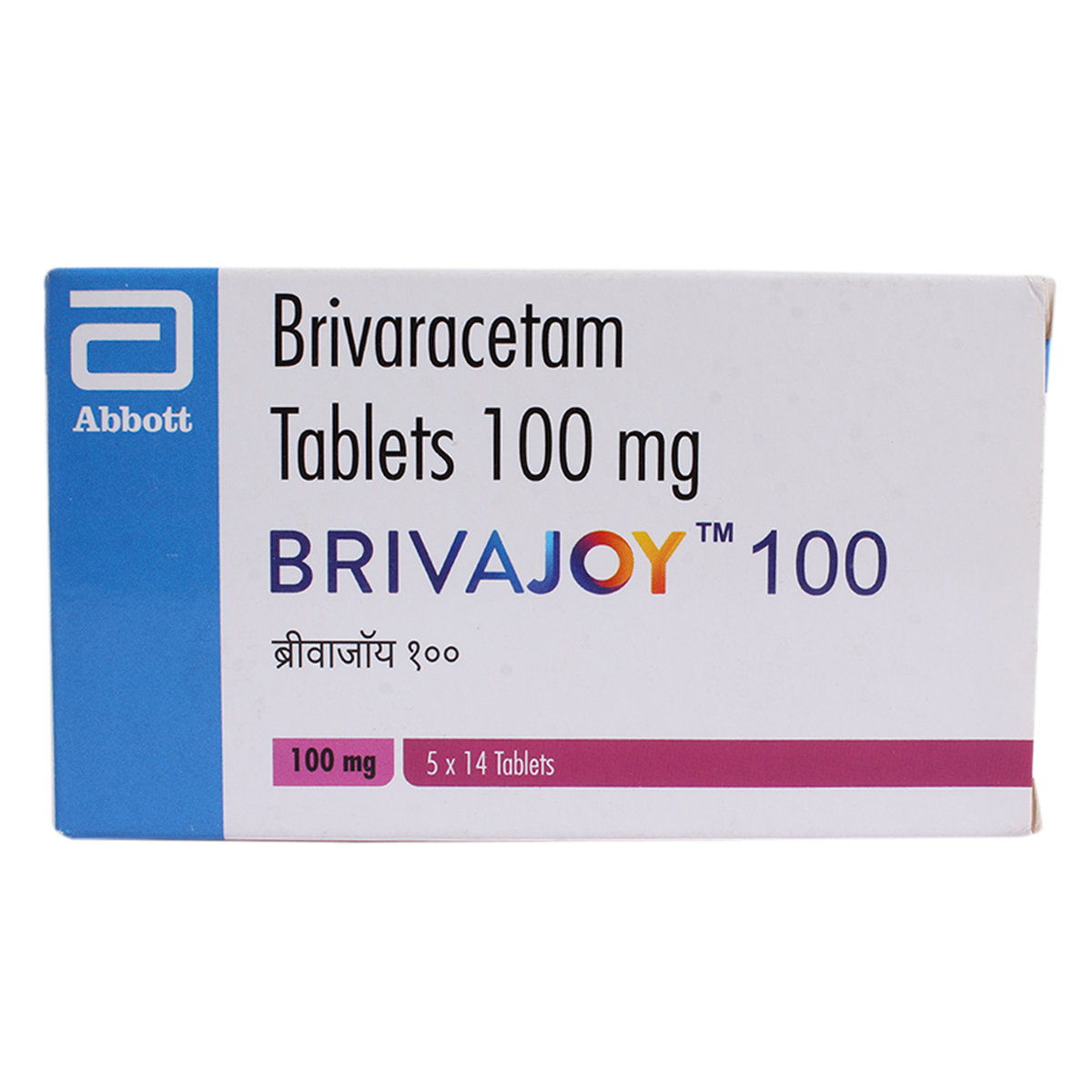 Brivajoy 100 Tablet 14's, Pack of 14 TABLETS Brivajoy 100 Tablet 14's, Pack of 14 TABLETS