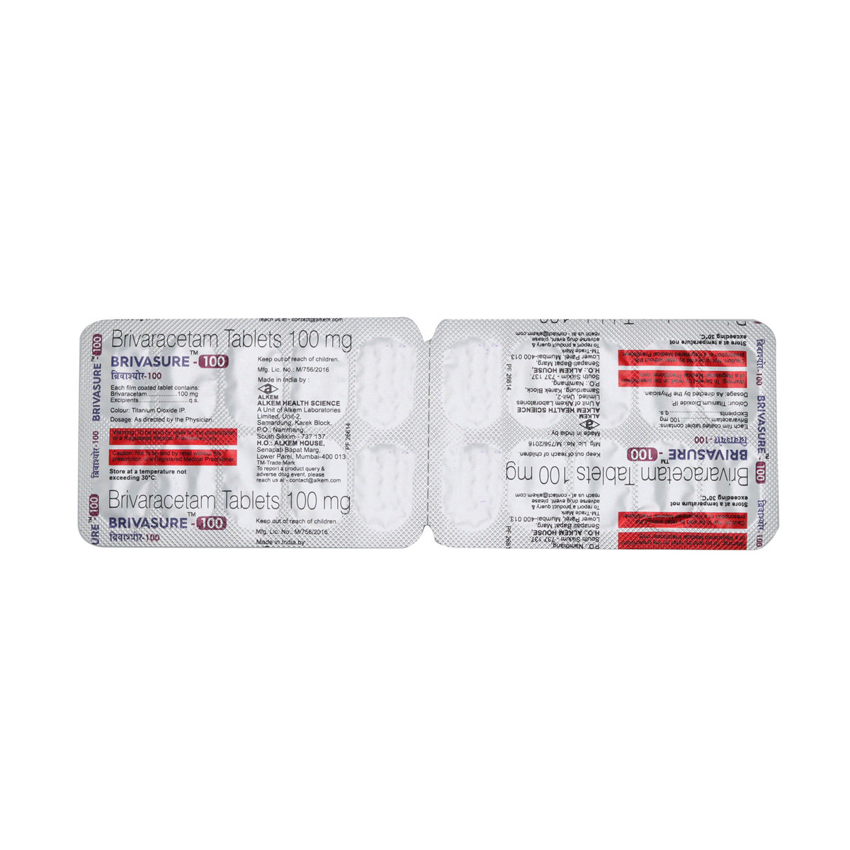 Brivasure-100 Tablet 10's, Pack of 10 TABLETS Brivasure-100 Tablet 10's, Pack of 10 TABLETS