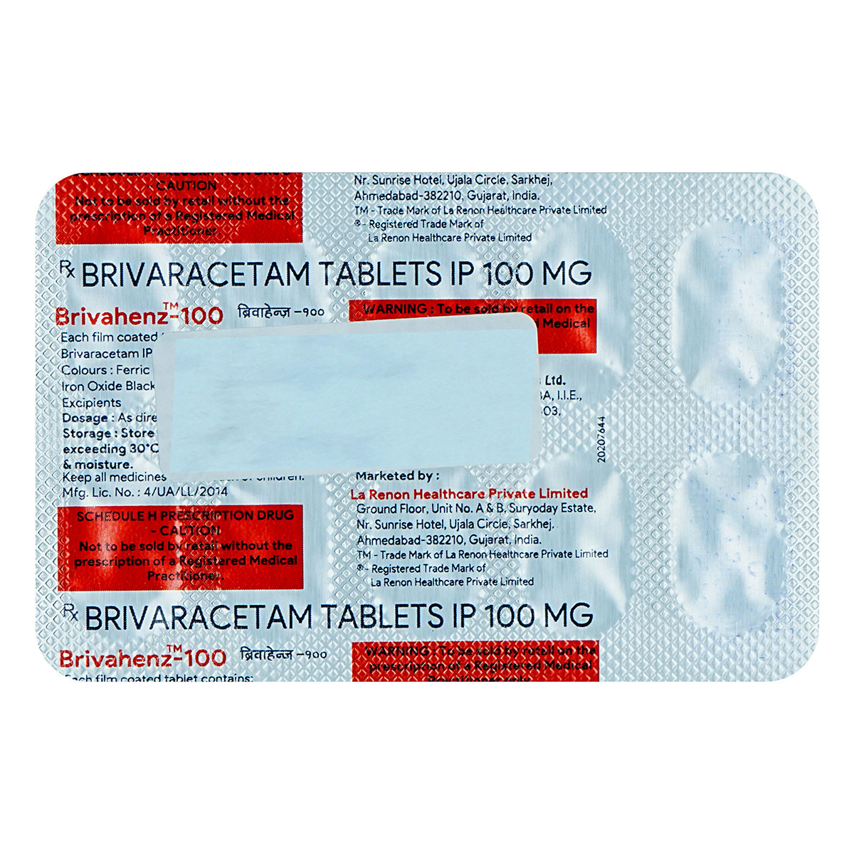 Brivahenz Tablet 10's, Pack of 10 TABLETS Brivahenz Tablet 10's, Pack of 10 TABLETS