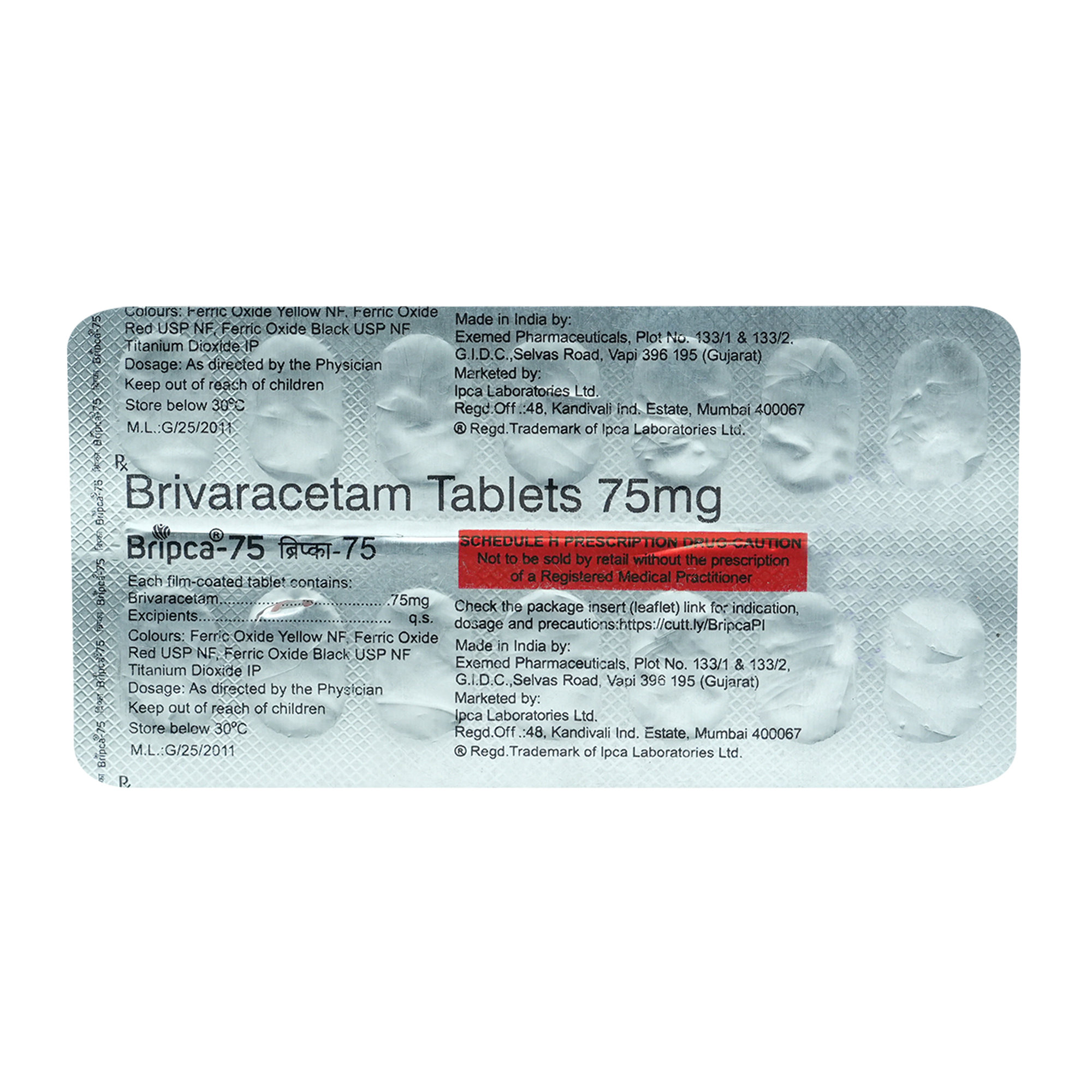 Bripca-75 Tablet 14's, Pack of 14 TABLETS Bripca-75 Tablet 14's, Pack of 14 TABLETS