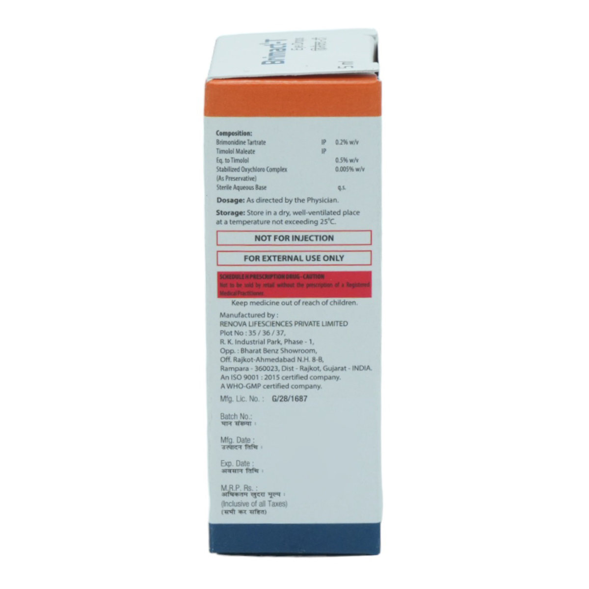 Brimact-T Eye Drops 5 ml, Pack of 1 EYE DROPS Brimact-T Eye Drops 5 ml, Pack of 1 EYE DROPS