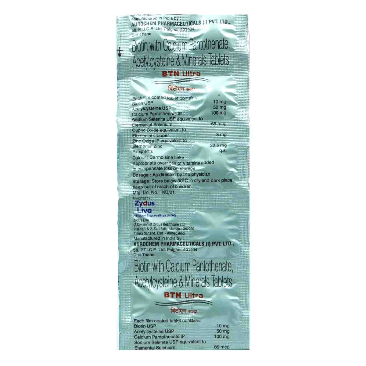 BTN Ultra Tablet 30's, Pack of 30 TABLETS BTN Ultra Tablet 30's, Pack of 30 TABLETS