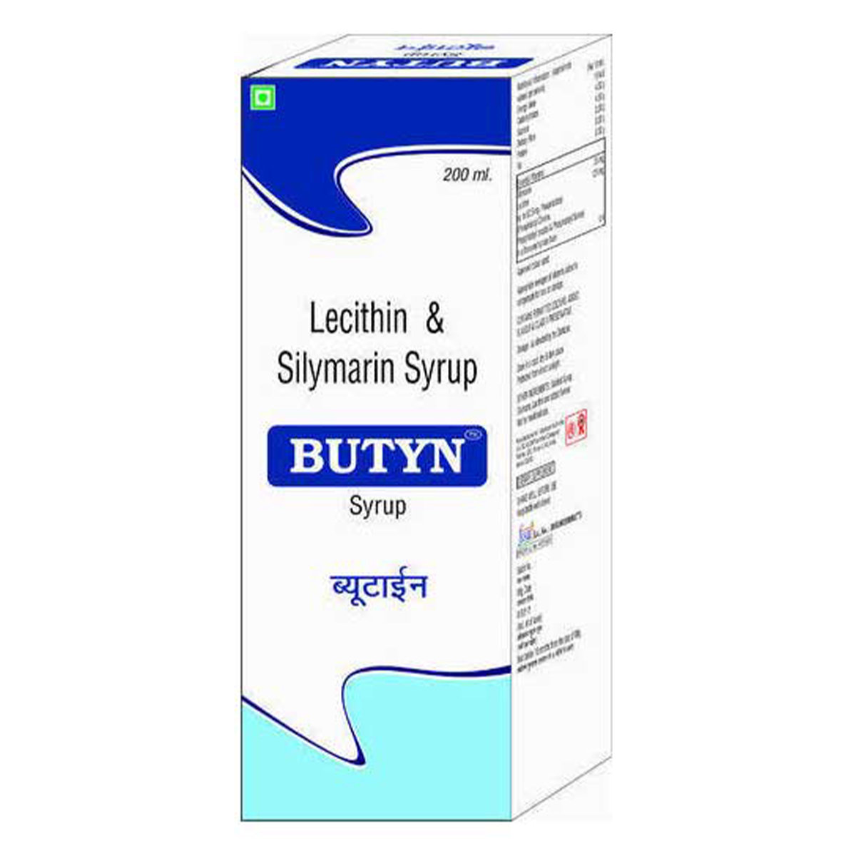 Butyn Syp 200Ml, Pack of 1 Liquid Butyn Syp 200Ml, Pack of 1 Liquid
