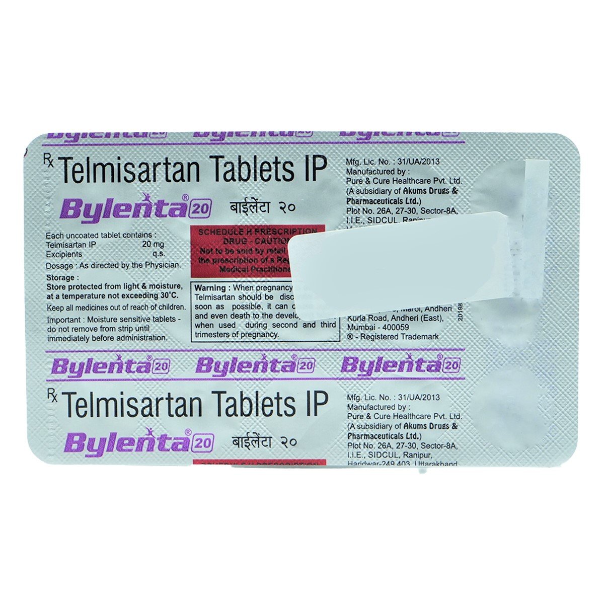Bylenta 20 mg Tablet 15's, Pack of 15 TABLETS Bylenta 20 mg Tablet 15's, Pack of 15 TABLETS