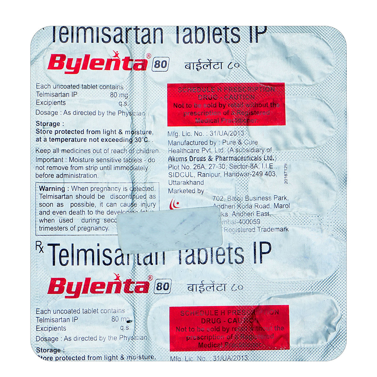 Bylenta 80 mg Tablet 15's, Pack of 15 TABLETS Bylenta 80 mg Tablet 15's, Pack of 15 TABLETS