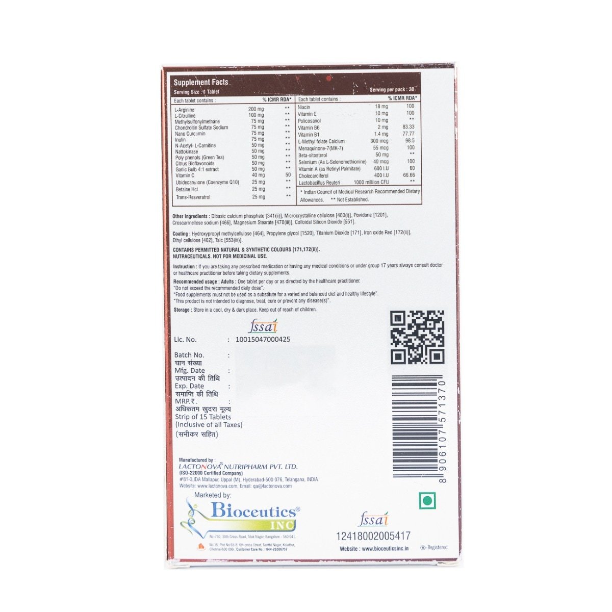 Bypass Tablet 15's, Pack of 15 TABLETS Bypass Tablet 15's, Pack of 15 TABLETS