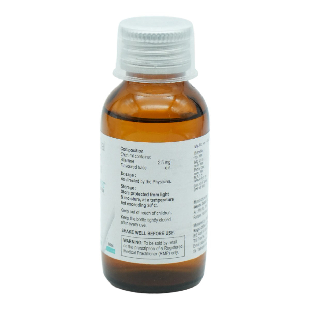 Bilafem OD Solution 60 ml, Pack of 1 SOLUTION Bilafem OD Solution 60 ml, Pack of 1 SOLUTION