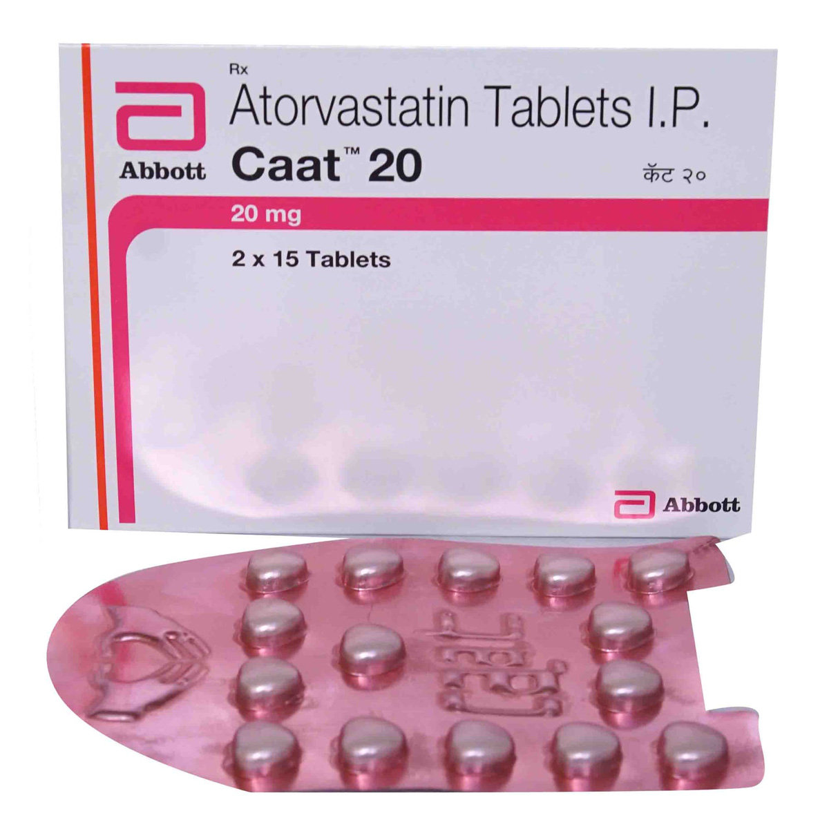 Caat 20 Tablet 15's, Pack of 15 TABLETS Caat 20 Tablet 15's, Pack of 15 TABLETS