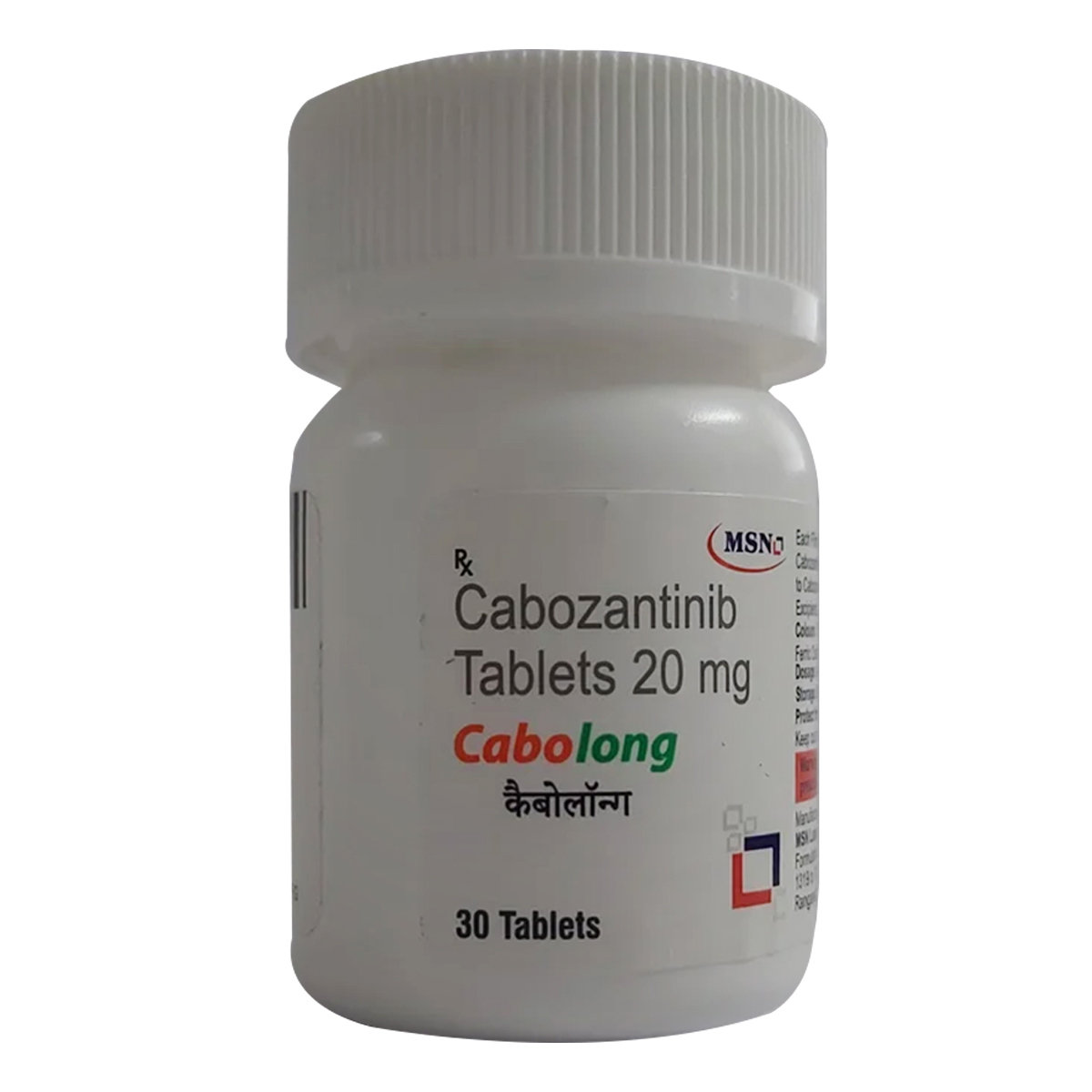 Cabolong 20 mg Tablet 30's, Pack of 1 Tablet Cabolong 20 mg Tablet 30's, Pack of 1 Tablet