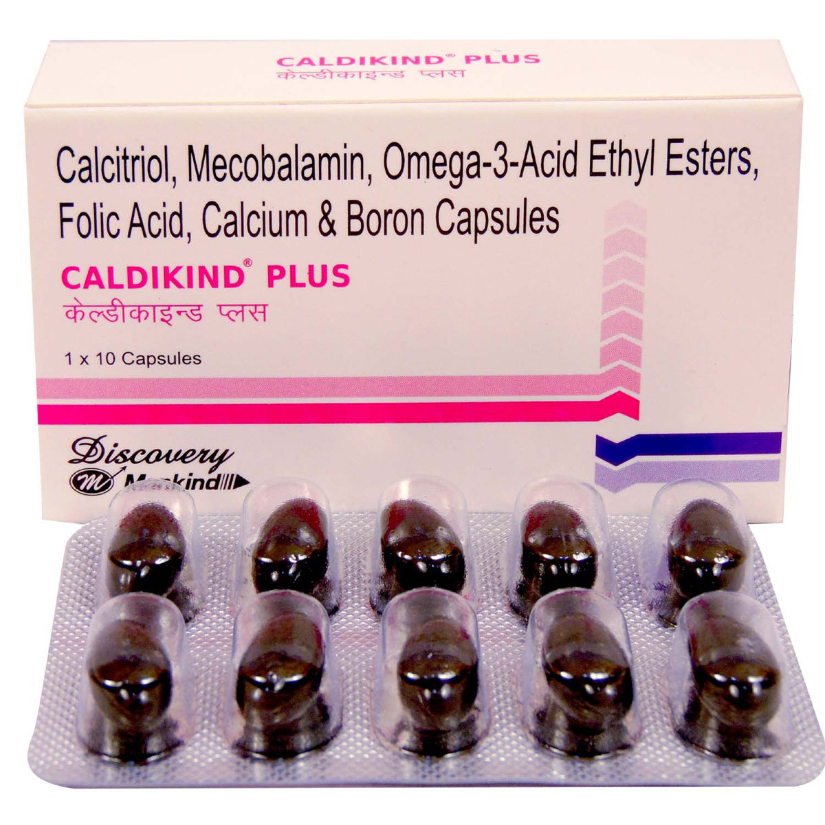 Caldikind Plus Capsule 10's, Pack of 10 CAPSULES Caldikind Plus Capsule 10's, Pack of 10 CAPSULES