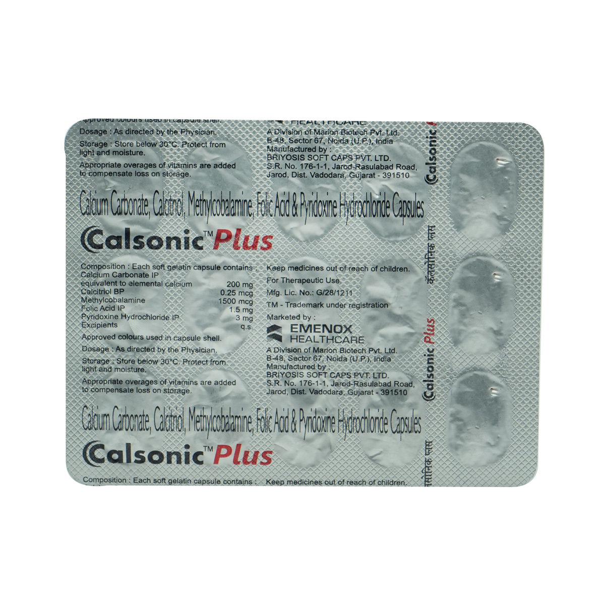 Calsonic Plus Capsule 15's, Pack of 15 Calsonic Plus Capsule 15's, Pack of 15