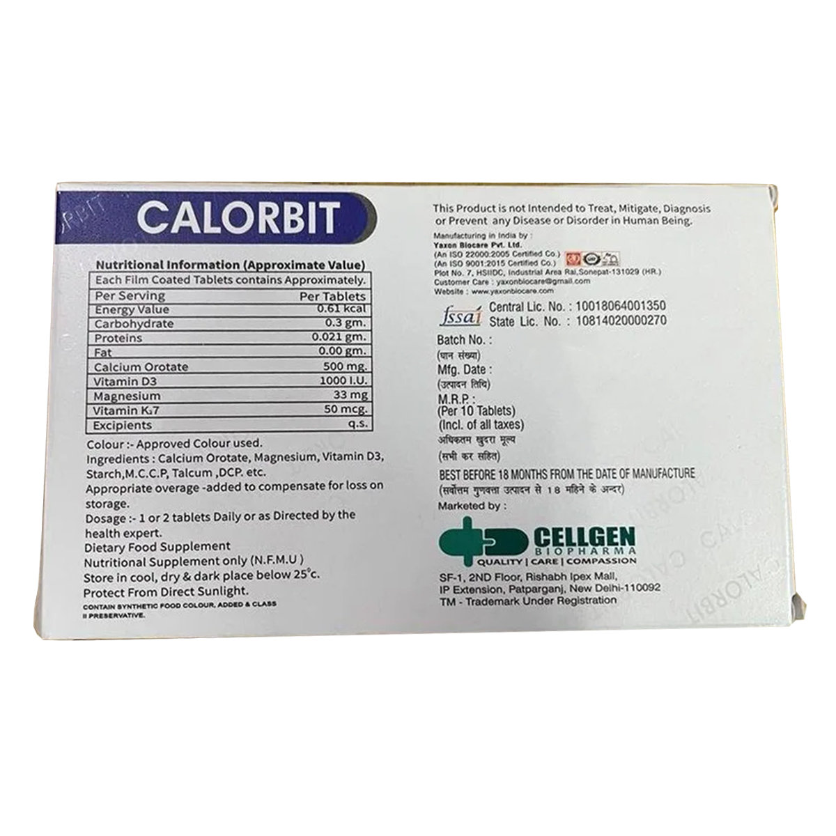 Calorbit Tablet 10's, Pack of 10 TabletS Calorbit Tablet 10's, Pack of 10 TabletS