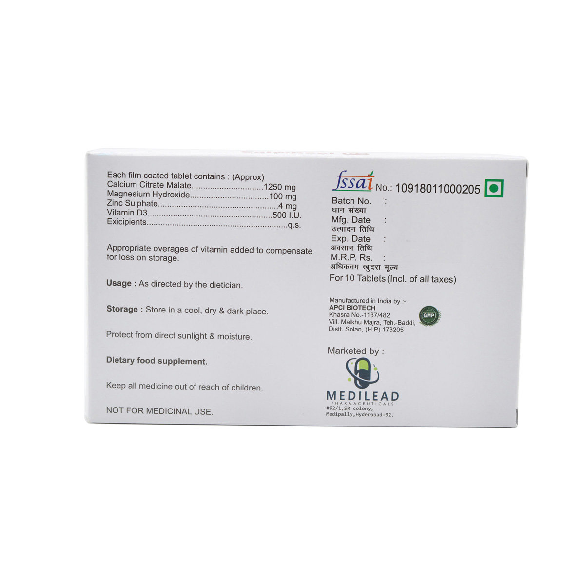 Calwheel D3 Tablet 10's, Pack of 10 TabletS Calwheel D3 Tablet 10's, Pack of 10 TabletS