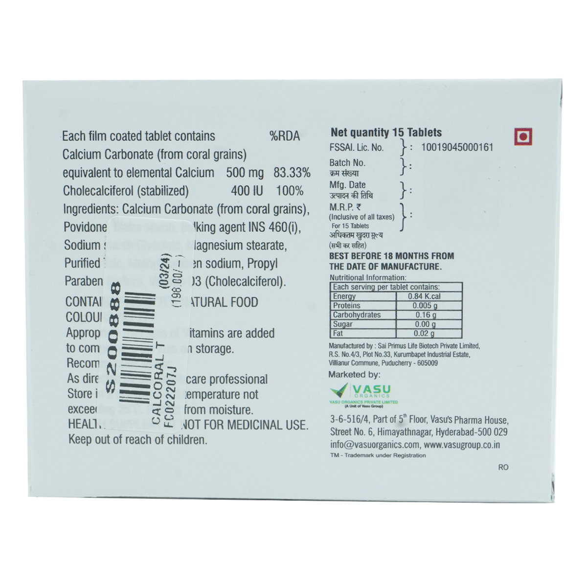 Calcoral Tablet 15's, Pack of 15 Calcoral Tablet 15's, Pack of 15