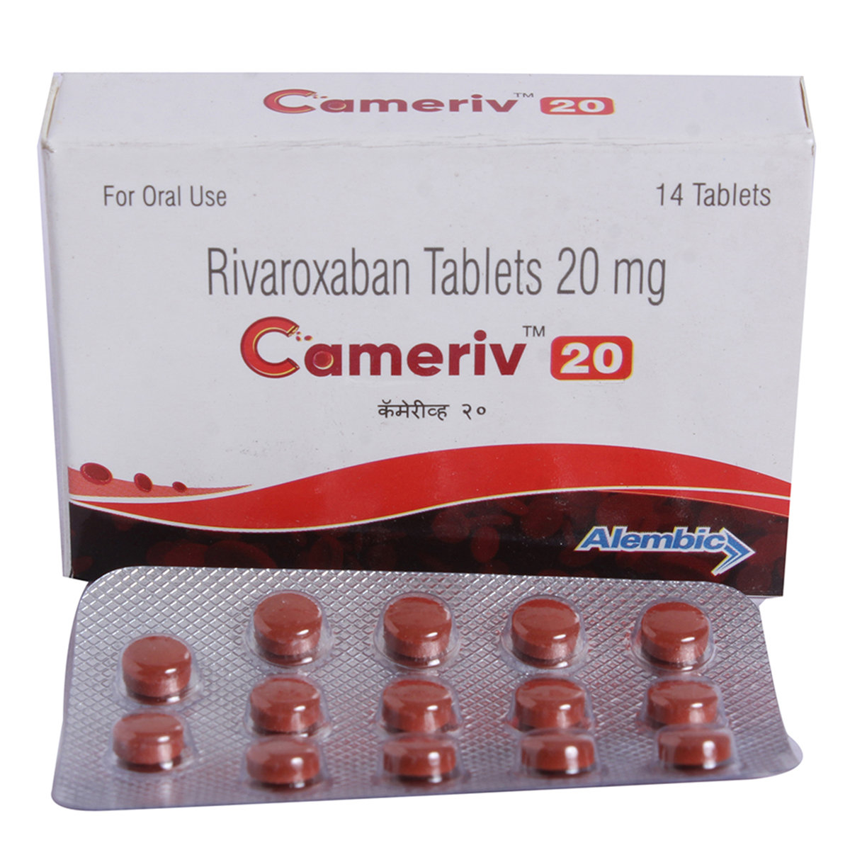 Cameriv 20 Tablet 14's, Pack of 14 TabletS Cameriv 20 Tablet 14's, Pack of 14 TabletS