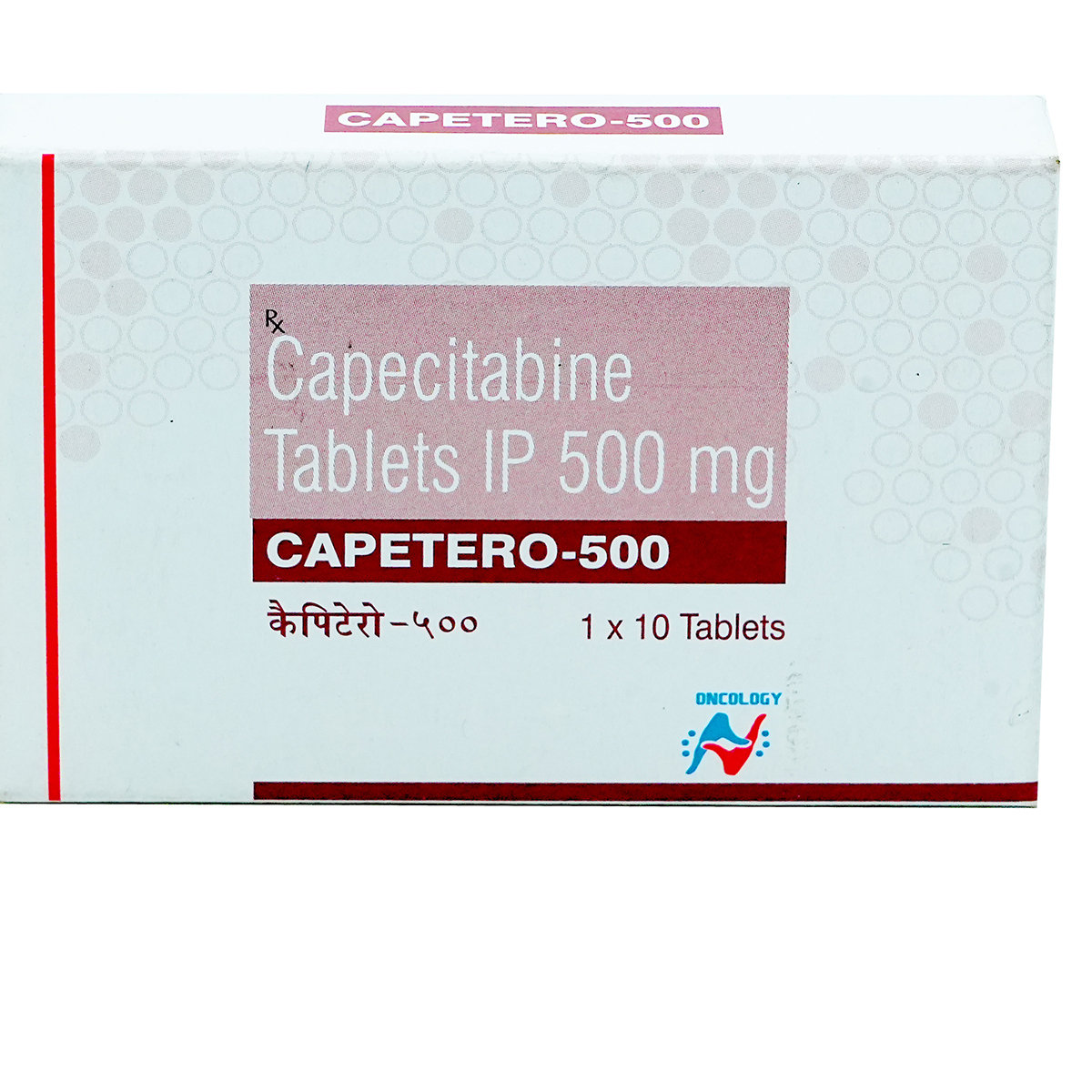 Capetero-500 Tablet 10's, Pack of 10 TabletS Capetero-500 Tablet 10's, Pack of 10 TabletS