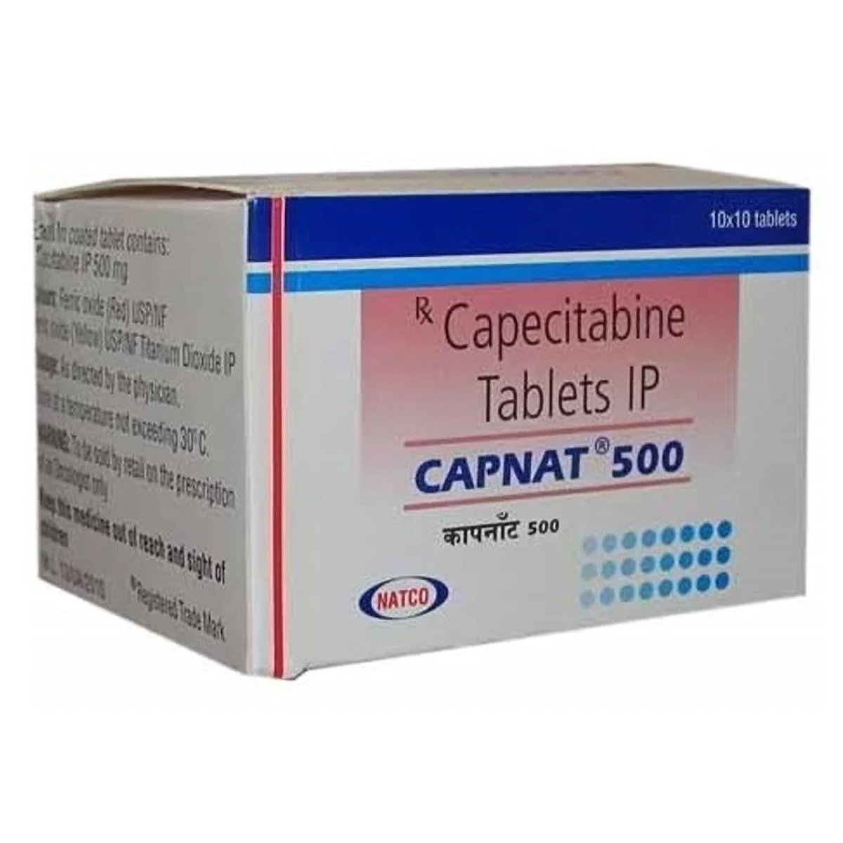 Capnat 500 mg Tablet 10's, Pack of 10 TabletS Capnat 500 mg Tablet 10's, Pack of 10 TabletS
