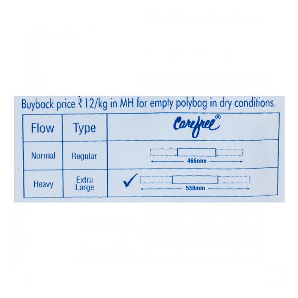 Carefree Sanitary Pads Large, 10 Count, Pack of 1 Carefree Sanitary Pads Large, 10 Count, Pack of 1