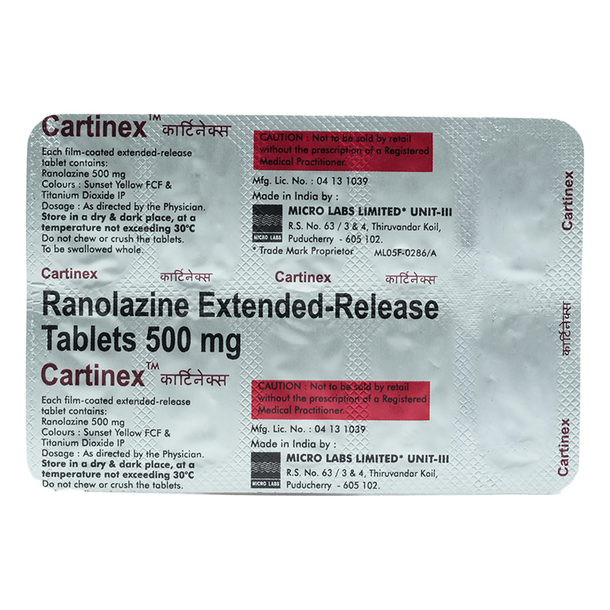 Cartinex Tablet 10's, Pack of 10 TABLETS Cartinex Tablet 10's, Pack of 10 TABLETS