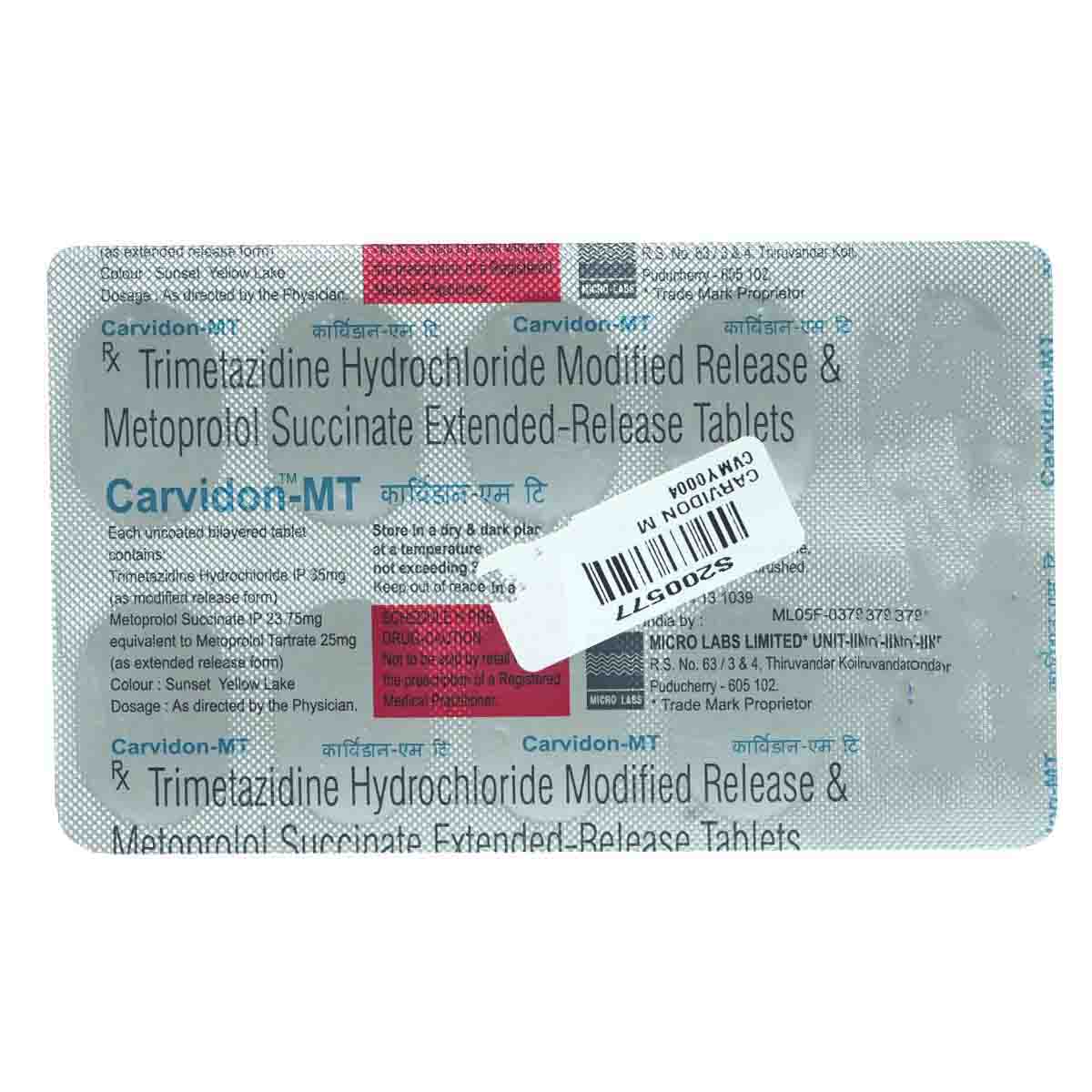 Carvidon MT Tablet 10's, Pack of 10 Carvidon MT Tablet 10's, Pack of 10