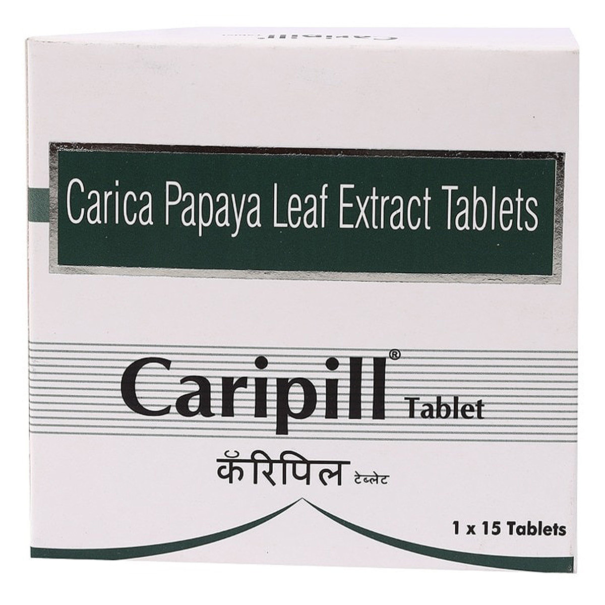 Caripill Tablet 15's, Pack of 15 Caripill Tablet 15's, Pack of 15