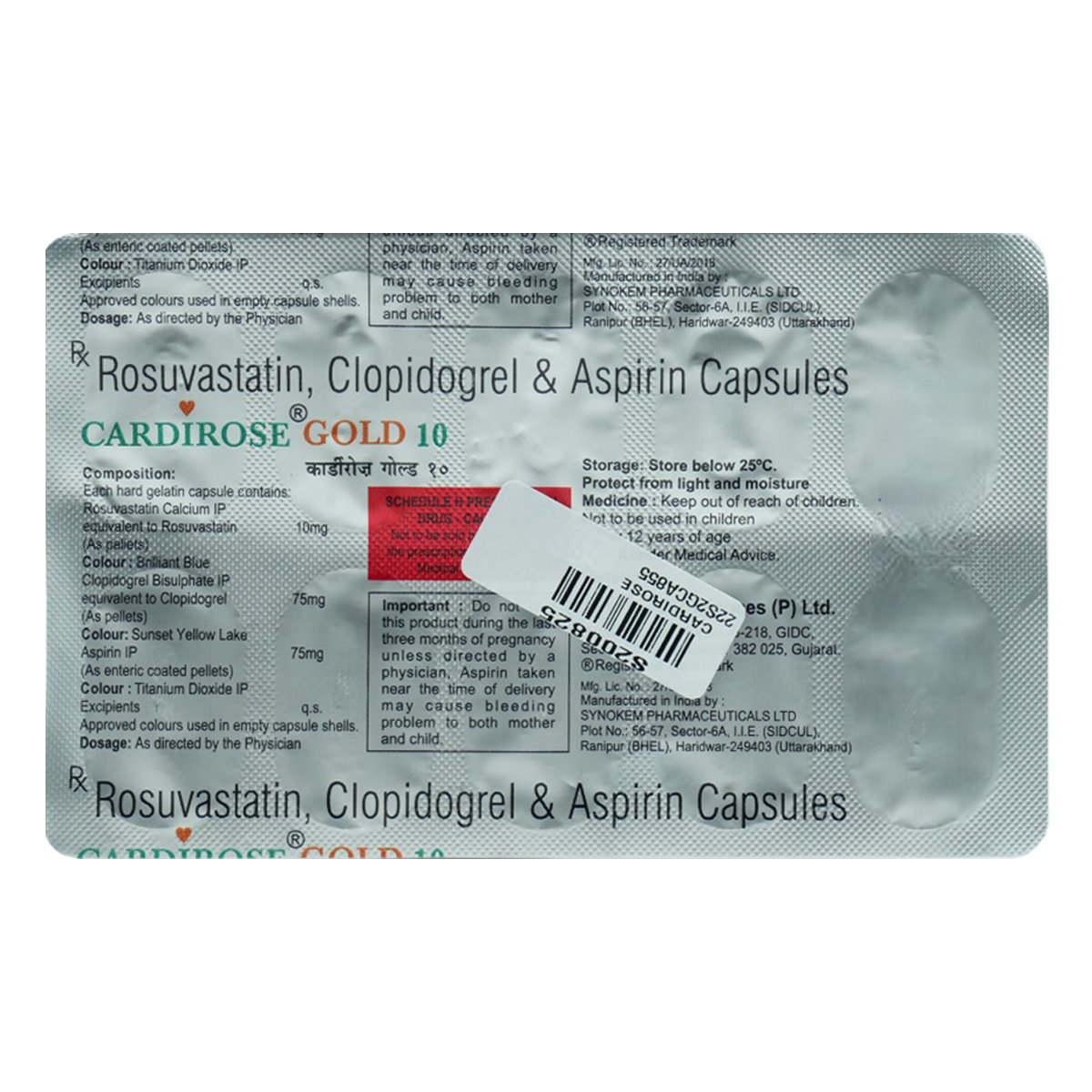 Cardirose Gold 10mg Capsule 10's, Pack of 10 Cardirose Gold 10mg Capsule 10's, Pack of 10