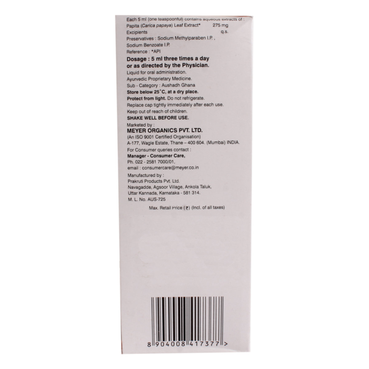 Caripaya Orange Flavour Syrup, 150 ml, Pack of 1 Caripaya Orange Flavour Syrup, 150 ml, Pack of 1