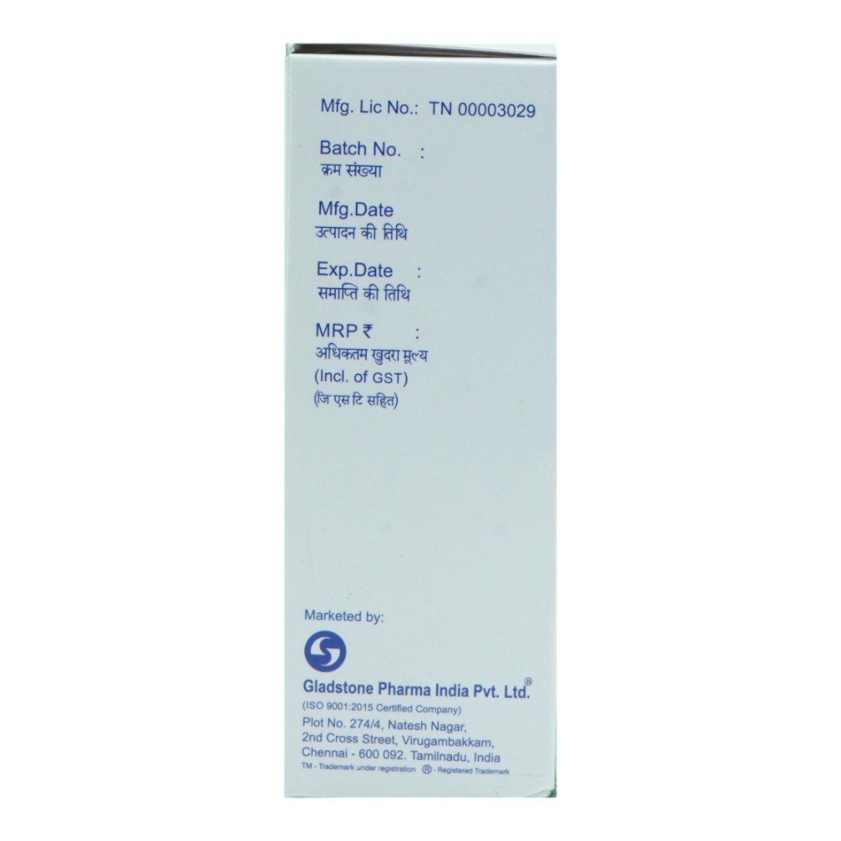 Carnisurge 500 mg Syrup 100 ml, Pack of 1 Syrup Carnisurge 500 mg Syrup 100 ml, Pack of 1 Syrup