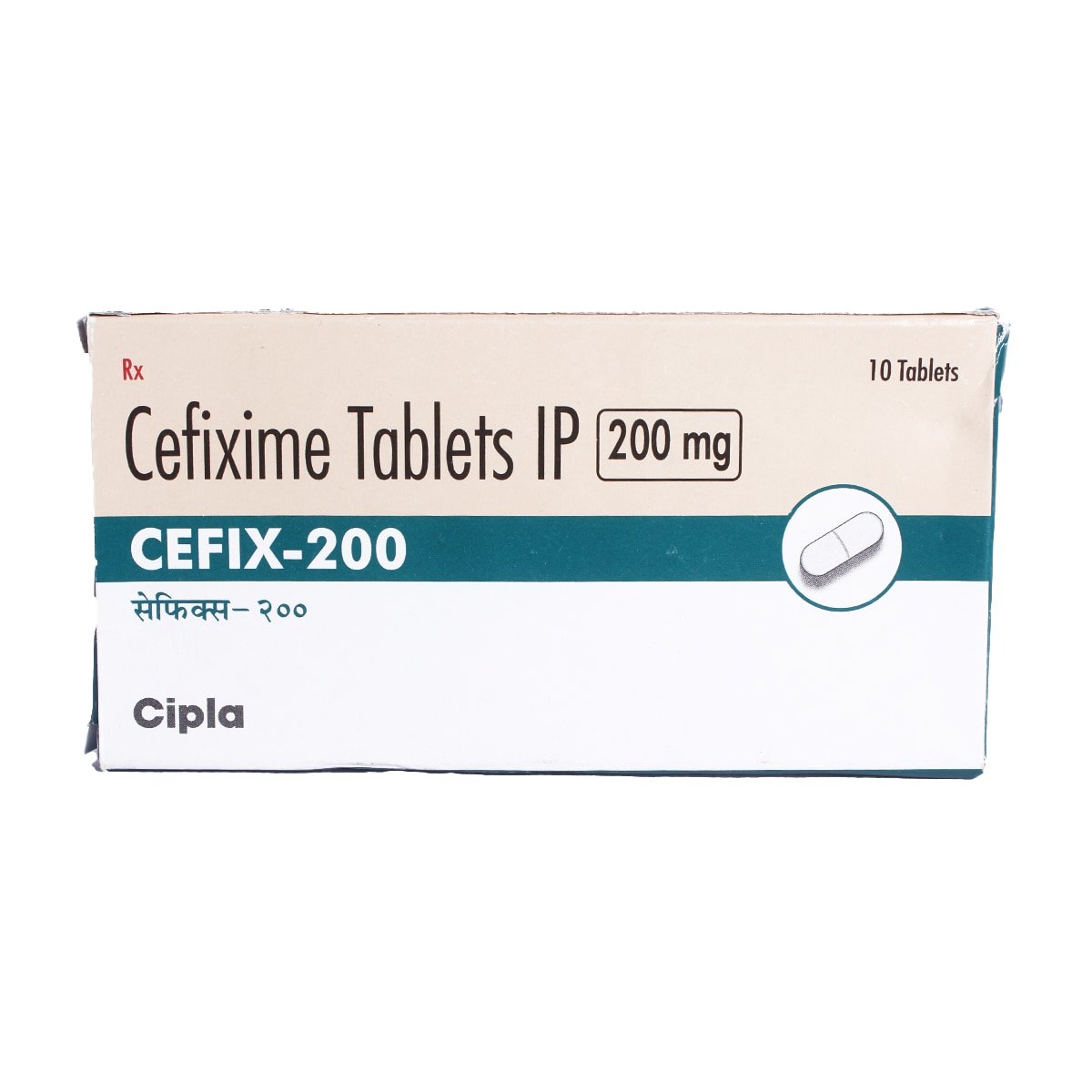 Cefix-200 Tablet 10's, Pack of 10 TABLETS Cefix-200 Tablet 10's, Pack of 10 TABLETS