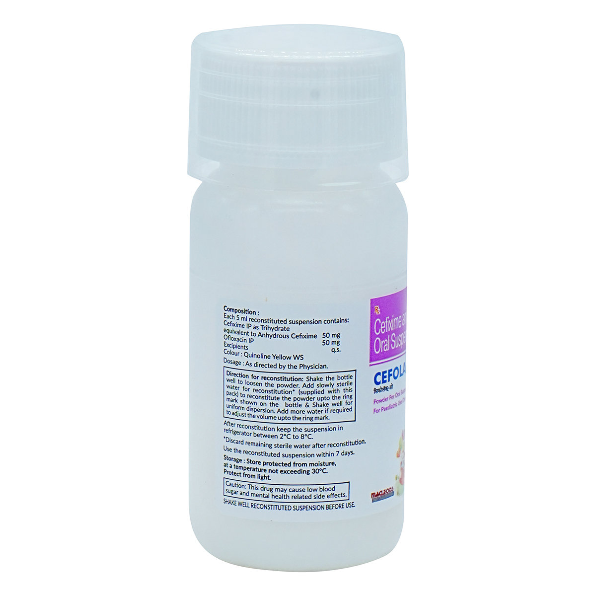 Cefolac O Syrup 30 ml, Pack of 1 Syrup Cefolac O Syrup 30 ml, Pack of 1 Syrup