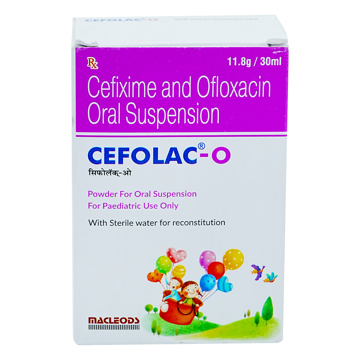 Cefolac O Syrup 30 ml, Pack of 1 Syrup Cefolac O Syrup 30 ml, Pack of 1 Syrup