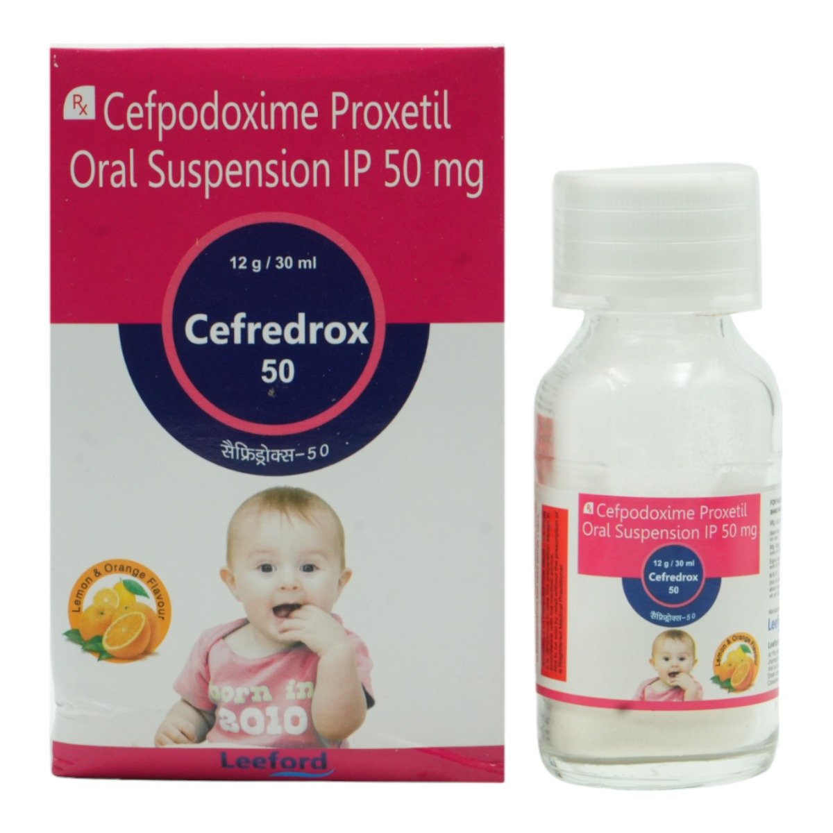 Cefredrox 50 mg Syrup 30 ml, Pack of 1 SYRUP Cefredrox 50 mg Syrup 30 ml, Pack of 1 SYRUP