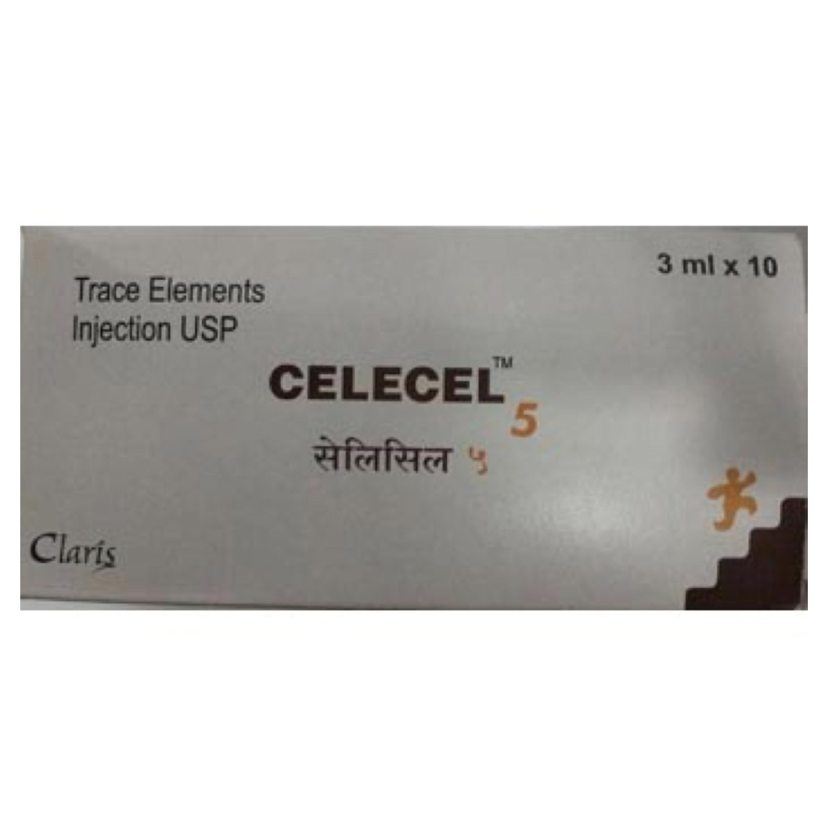 Celecel 5 Injection 3 ml, Pack of 1 INJECTION Celecel 5 Injection 3 ml, Pack of 1 INJECTION