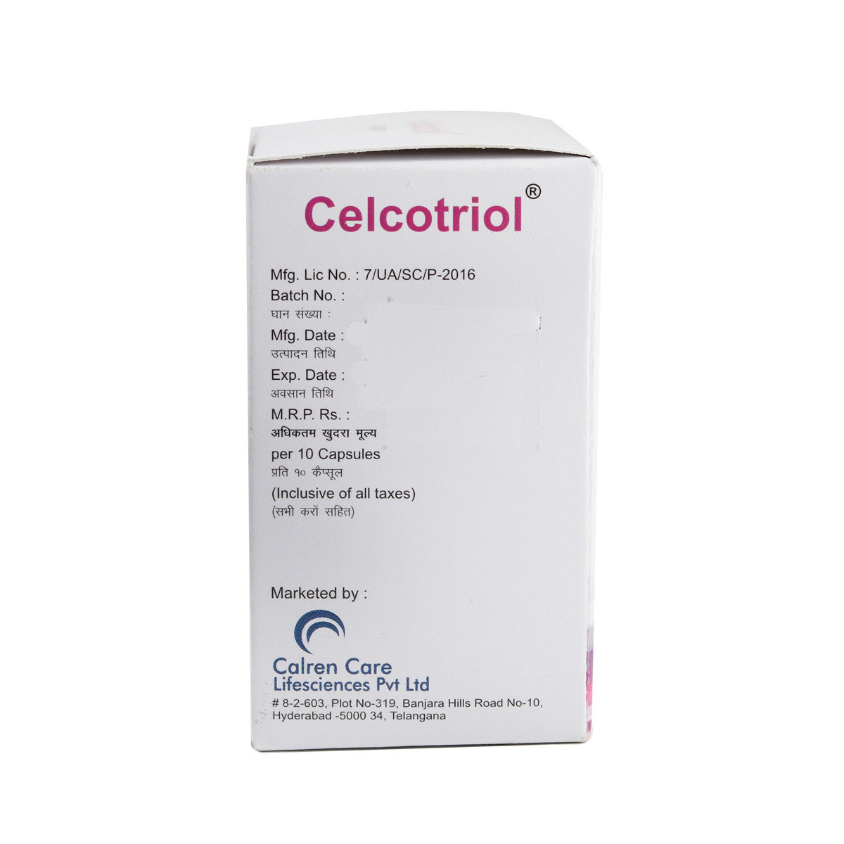 Celcotriol Capsule 10's, Pack of 10 CAPSULES Celcotriol Capsule 10's, Pack of 10 CAPSULES