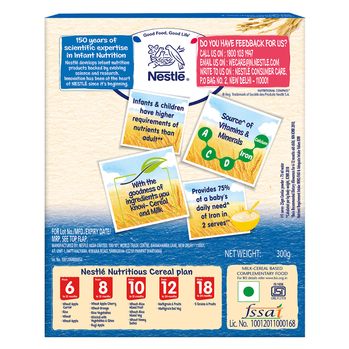 Nestle Cerelac Baby Cereal with Milk Rice Vegetables (From 8 to 12 Months) Powder, 300 gm Refill Pack, Pack of 1 Nestle Cerelac Baby Cereal with Milk Rice Vegetables (From 8 to 12 Months) Powder, 300 gm Refill Pack, Pack of 1