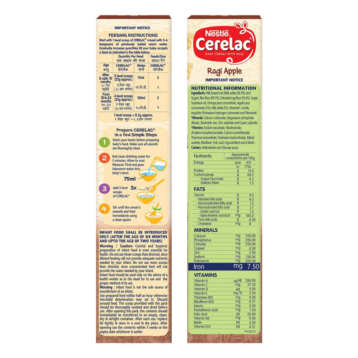Nestle Cerelac Baby Cereal with Milk Ragi Apple Powder, 300 gm Refill Pack, Pack of 1 Nestle Cerelac Baby Cereal with Milk Ragi Apple Powder, 300 gm Refill Pack, Pack of 1