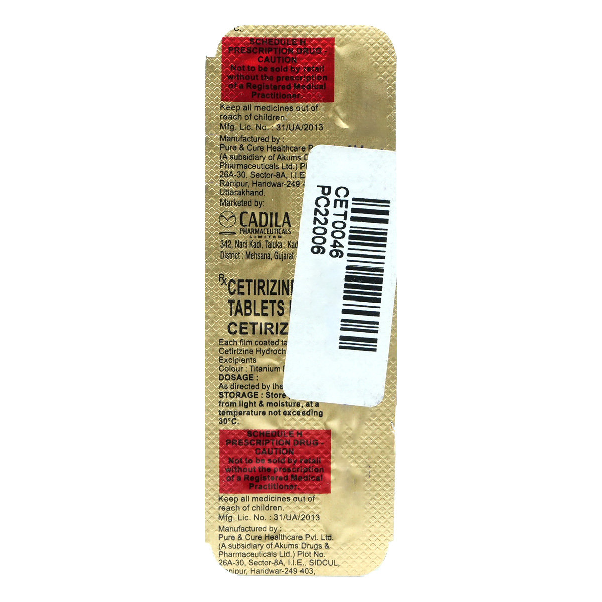 Cetiriz Tablet 10's, Pack of 10 TABLETS Cetiriz Tablet 10's, Pack of 10 TABLETS