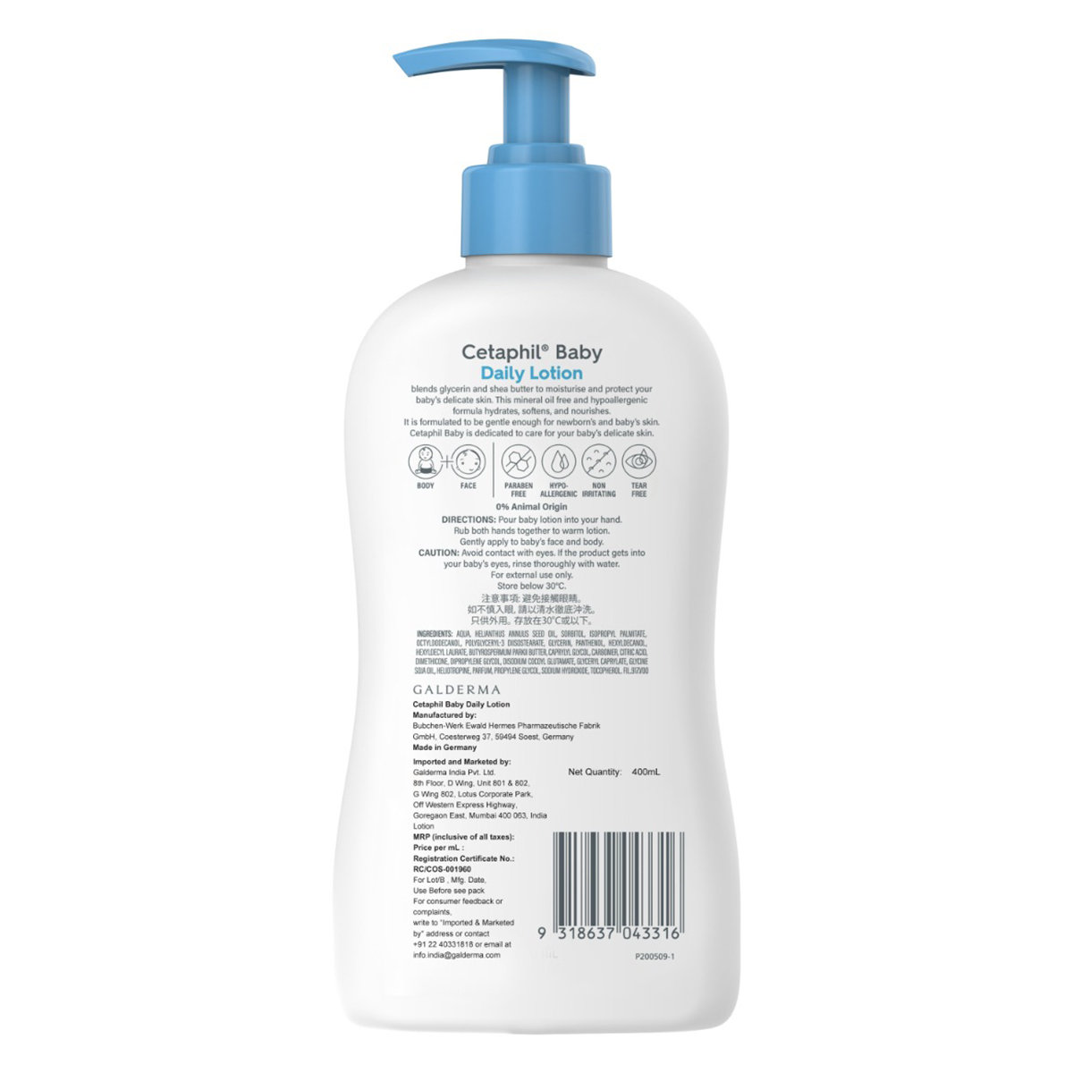 Cetaphil Baby Daily lotion, 400 ml, Pack of 1 Cetaphil Baby Daily lotion, 400 ml, Pack of 1
