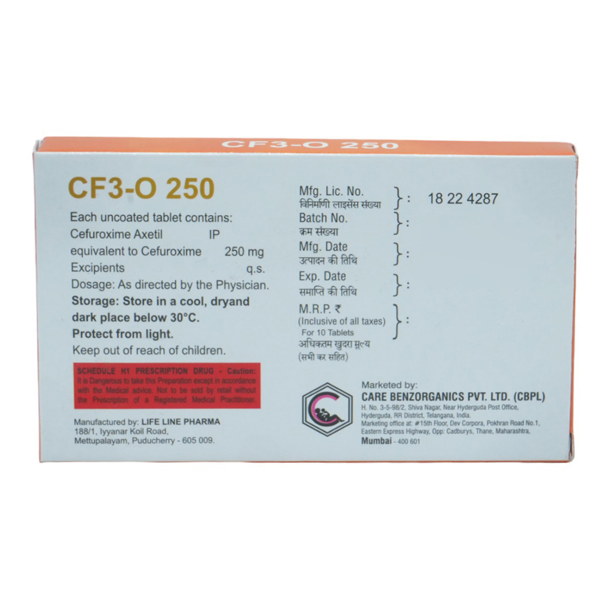 CF3-O 250 Tablet 10's, Pack of 10 TABLETS CF3-O 250 Tablet 10's, Pack of 10 TABLETS