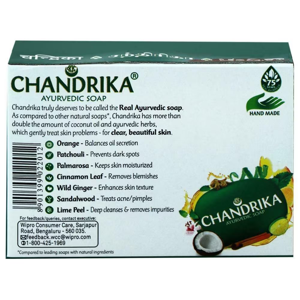 Chandrika Ayurvedic Soap 125 gm | For Problem Free & Clear Skin, Pack of 1 Chandrika Ayurvedic Soap 125 gm | For Problem Free & Clear Skin, Pack of 1